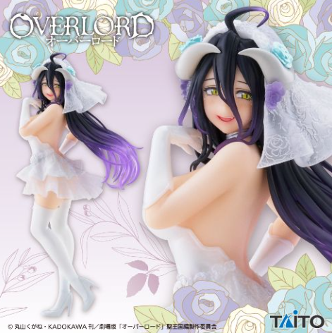 2026/6/25入荷】オーバーロード Masquerade アルベドチアガールVer